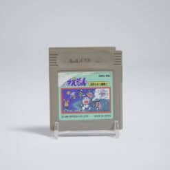 Doraemon: Taiketsu Himitsu Dougu!! (NTSC-J)
