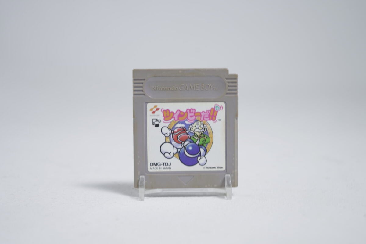 TwinBee Da!! (NTSC-J)