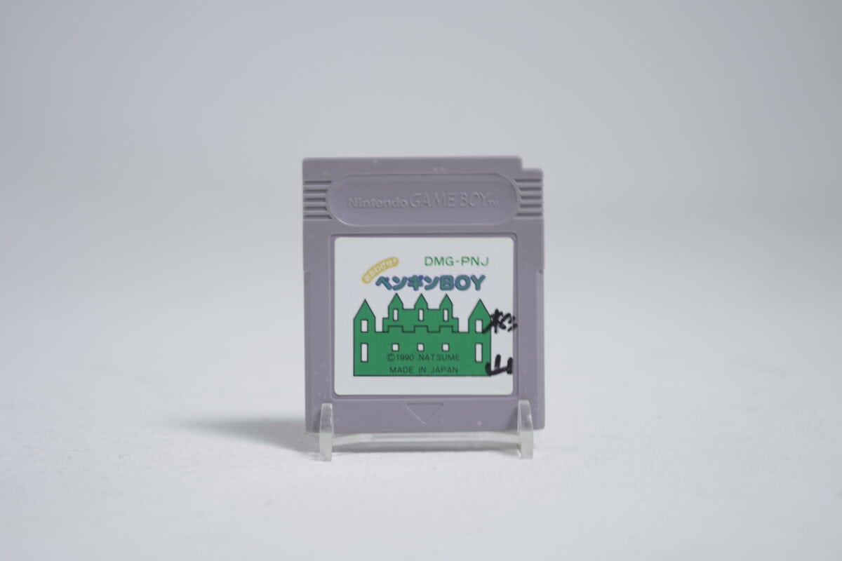 Osawagase! Penguin Boy (NTSC-J)