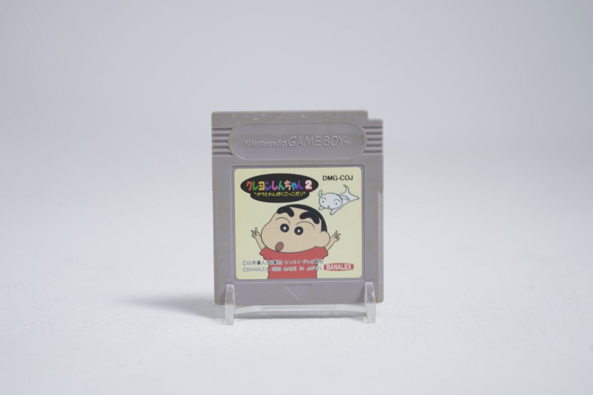 Crayon Shin-chan 2: Ora to Wanpaku Gokko dazo (NTSC-J)