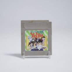Kenyuu Densetsu Yaiba (NTSC-J)