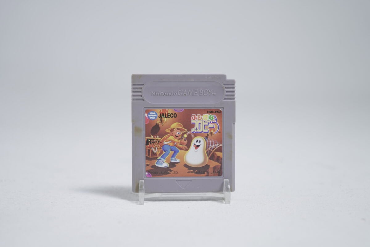 Adventure Island (NTSC-J)