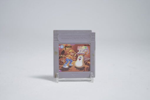 Adventure Island (NTSC-J)