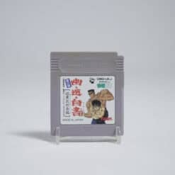 YuYu Hakusho (NTSC-J)