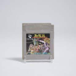 Double Dragon (NTSC-J)
