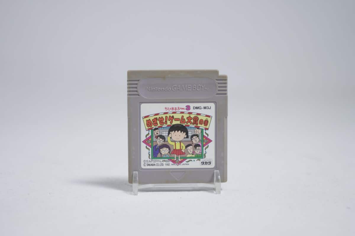 Chibi Maruko-chan 3 (NTSC-J)