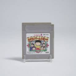 Chibi Maruko-chan 3 (NTSC-J)
