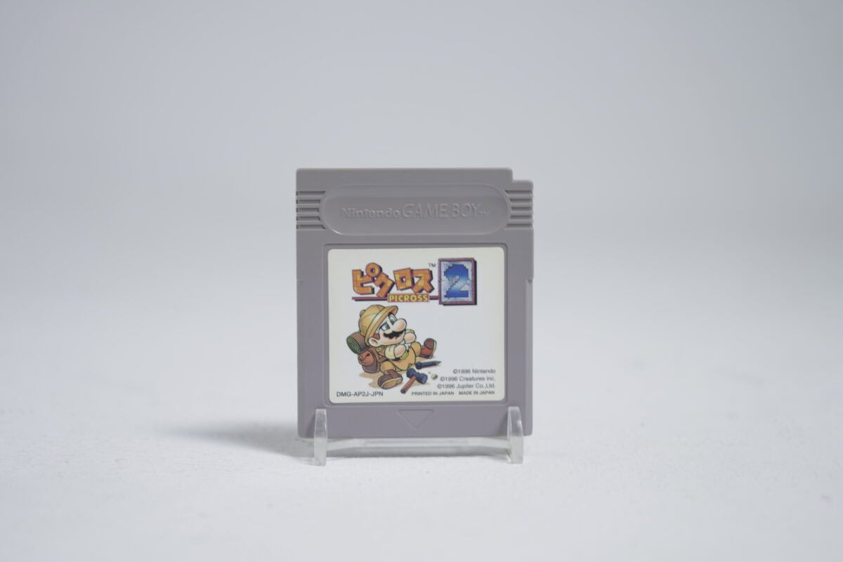 Picross 2 (NTSC-J)