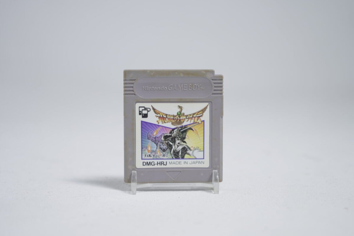 Dragon Quest (NTSC-J)
