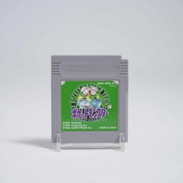 Pocket Monsters Green (NTSC-J)