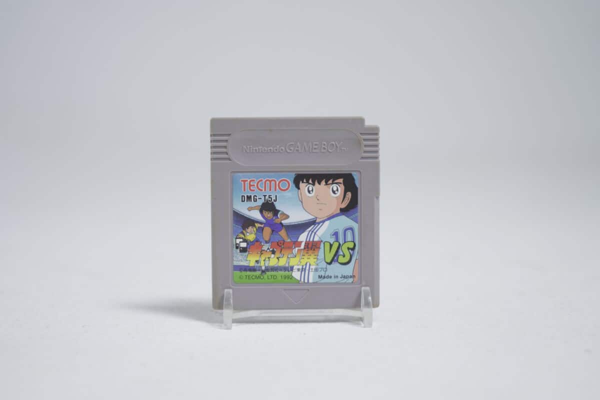 Captain Tsubasa VS (NTSC-J)