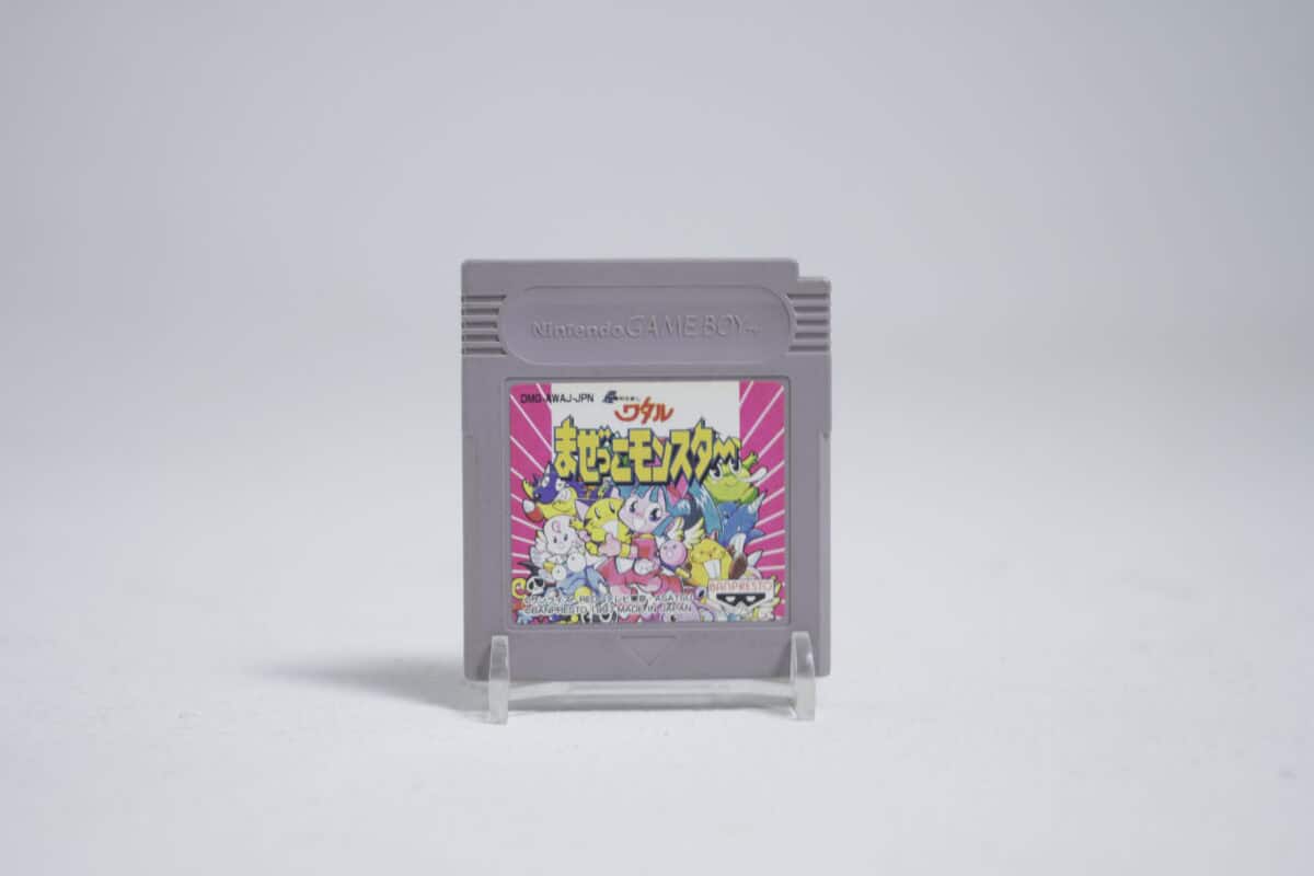 Mazin Saga: Mutant Fighter (NTSC-J)