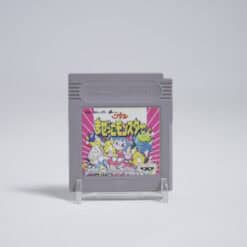 Mazin Saga: Mutant Fighter (NTSC-J)
