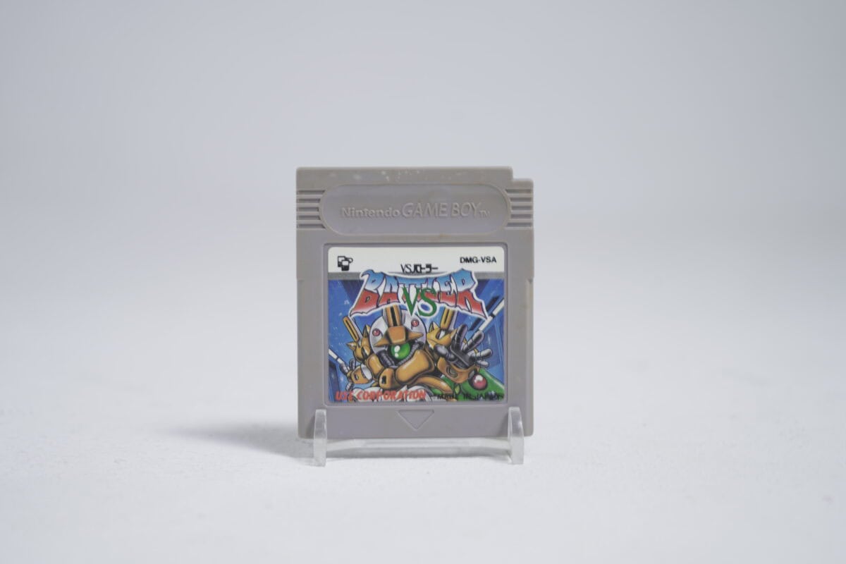 Battle Vs (NTSC-J)