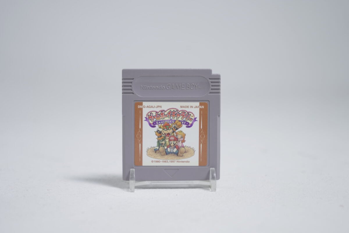 Game Boy Gallery (NTSC-J)