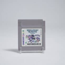 Dragon Quest Monsters (NTSC-J)