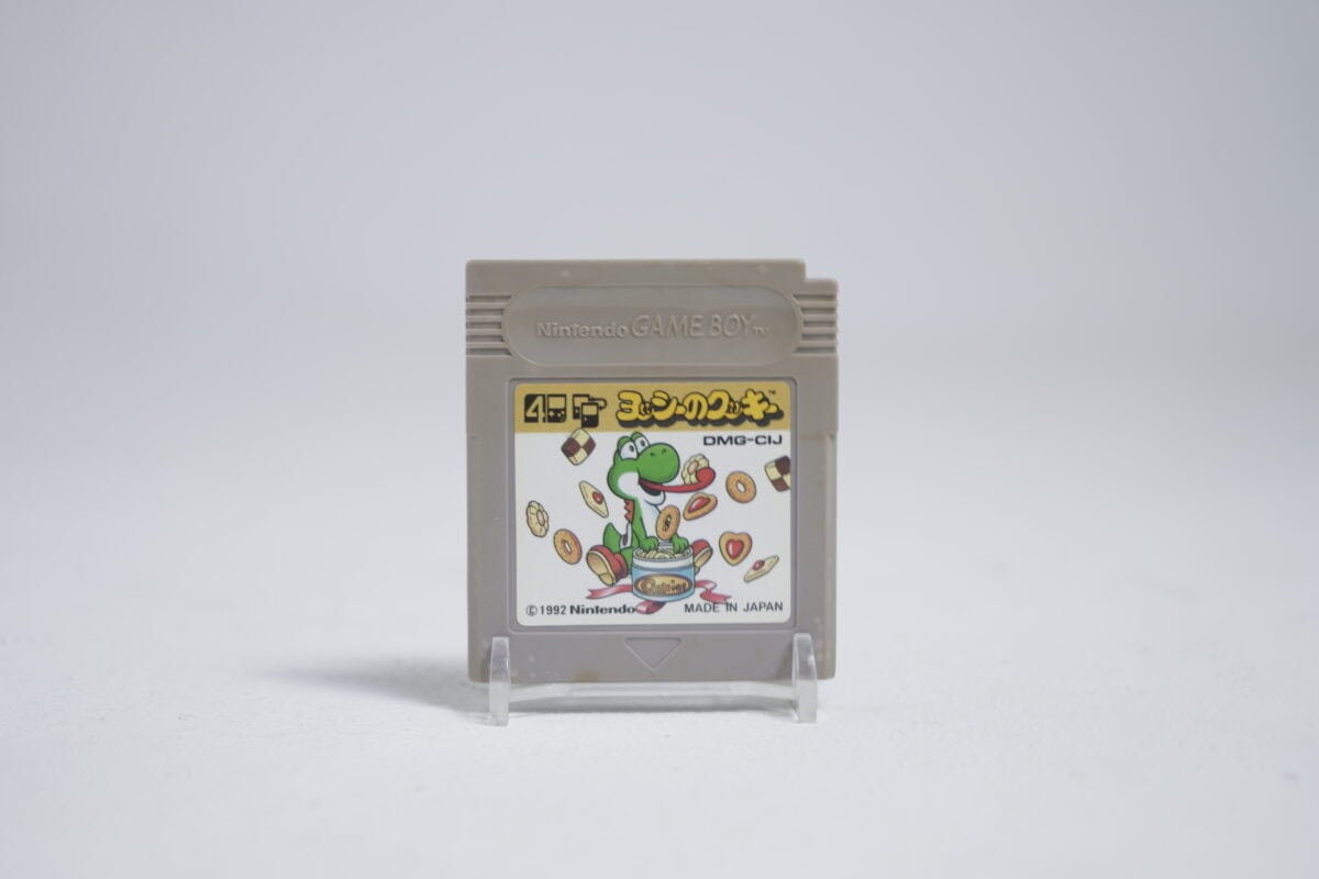Yoshi's Cookie (NTSC-J)