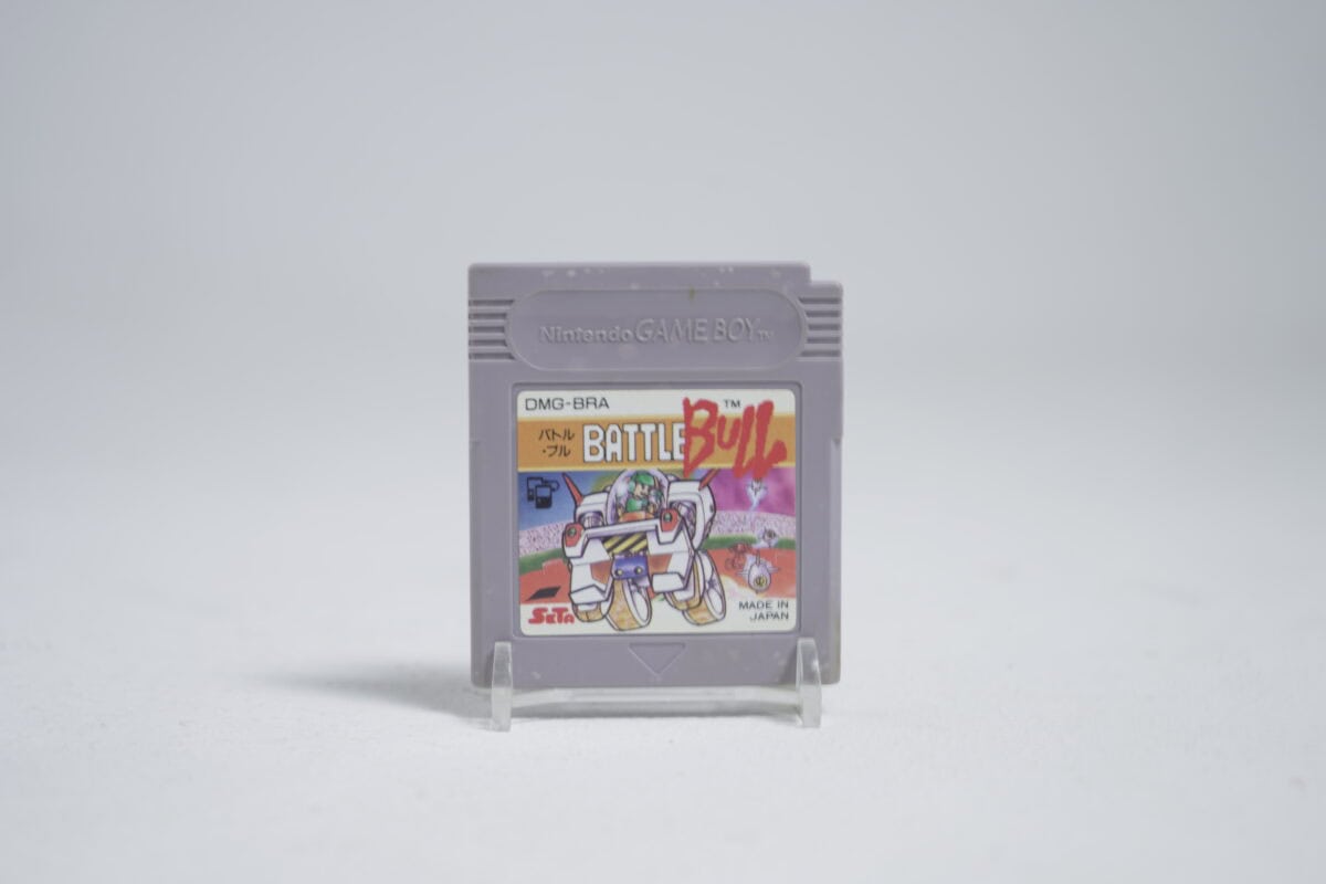 Battle Bull (NTSC-J)