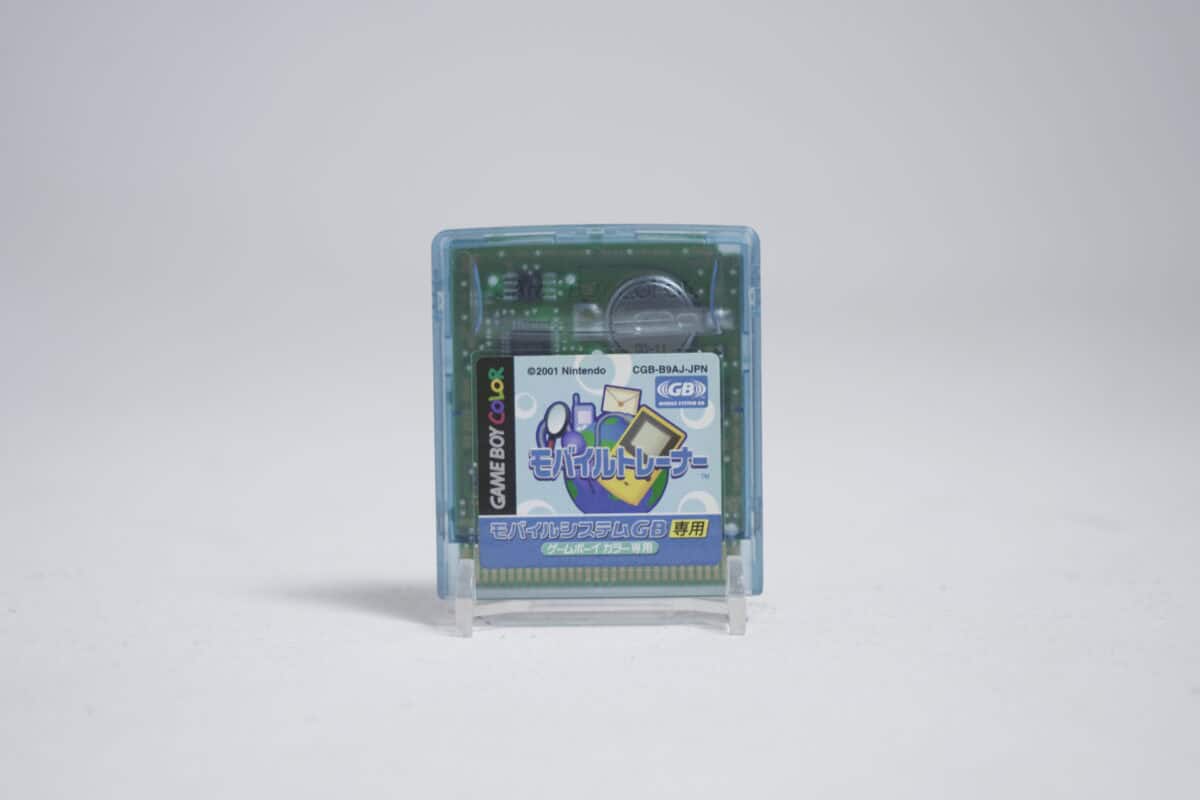 Mobile Trainer (NTSC-J)