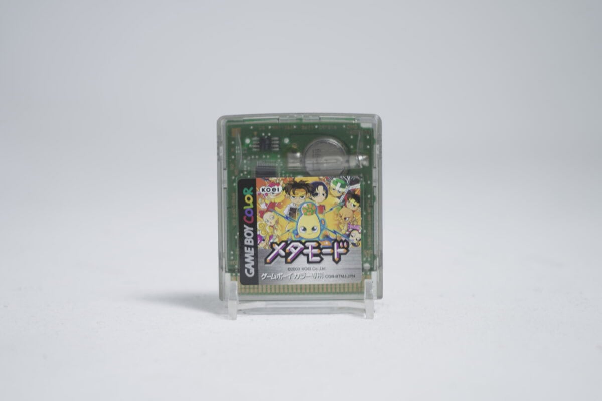 Koei Meta Mode (NTSC-J)