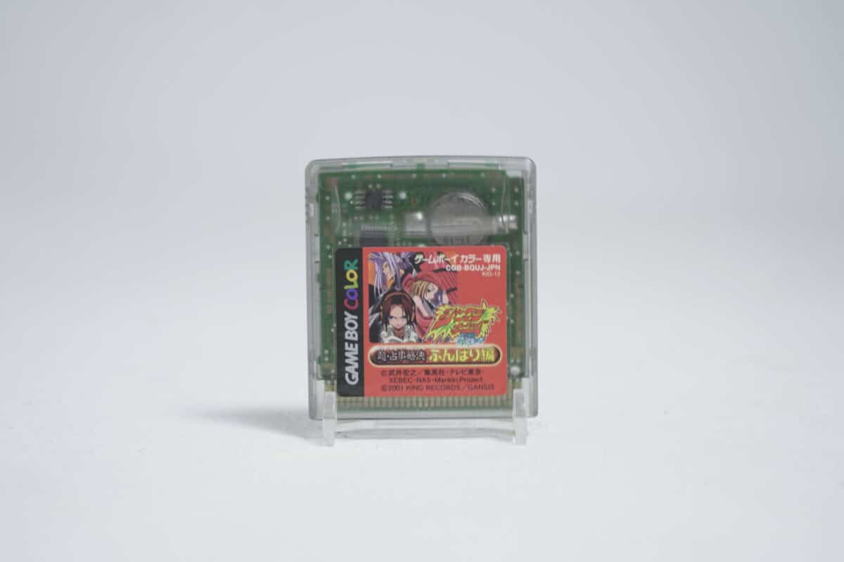 Shaman King: Chou Senjiryakketsu Funbari-hen (NTSC-J)