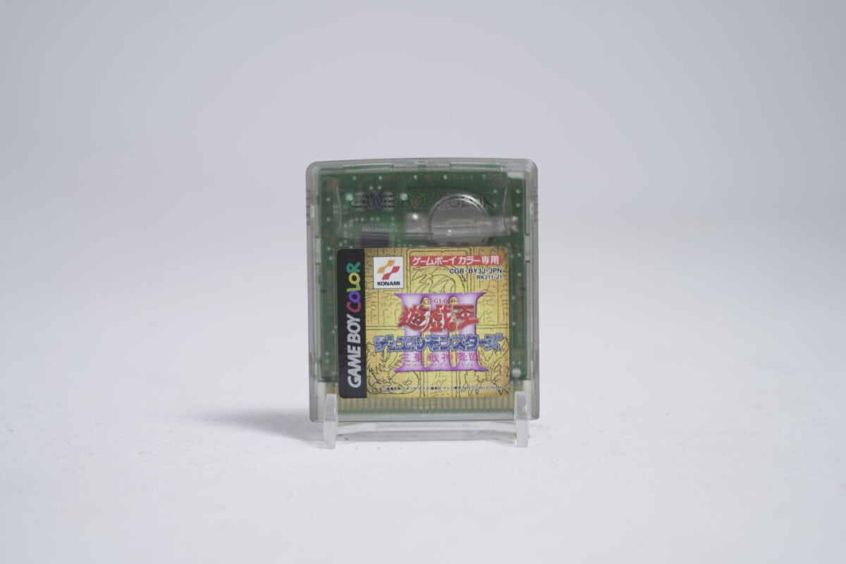 Yu-Gi-Oh Duel Monsters III (NTSC-J)
