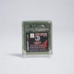 Yu-Gi-Oh! Duel Monsters 4: Kaiba Deck (NTSC-J)