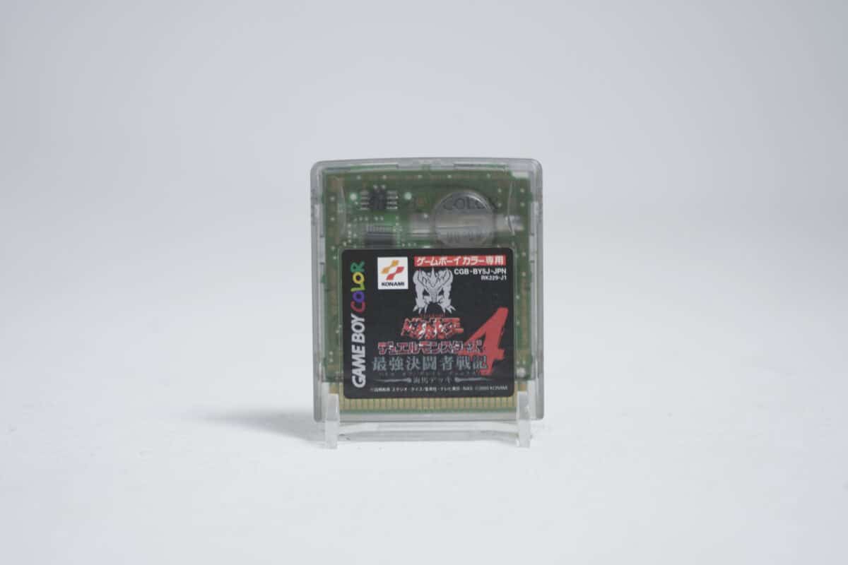 Yu-Gi-Oh! Duel Monsters 4: Yugi Deck (NTSC-J)