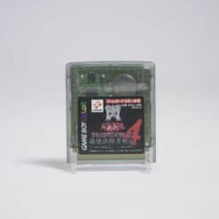 Yu-Gi-Oh! Duel Monsters 4: Yugi Deck (NTSC-J)