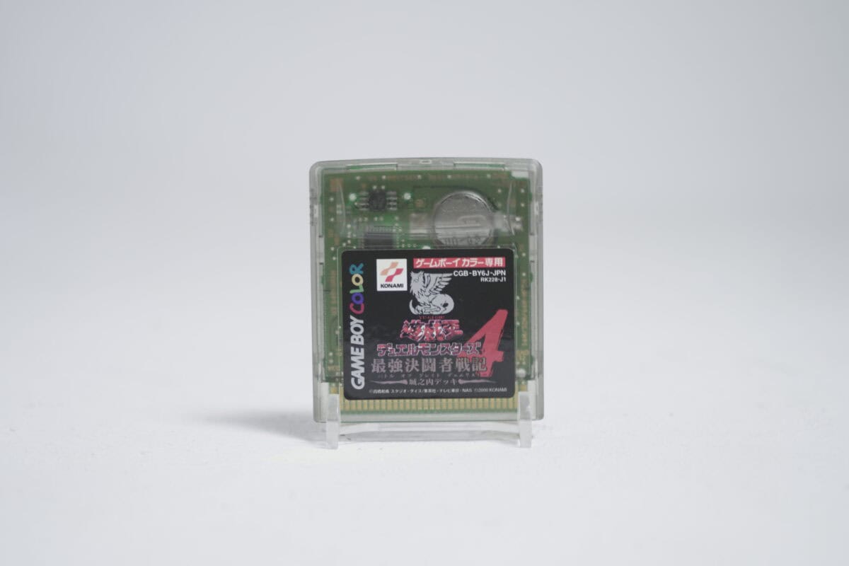 Yu-Gi-Oh! Duel Monsters 4: Joey Deck (NTSC-J)