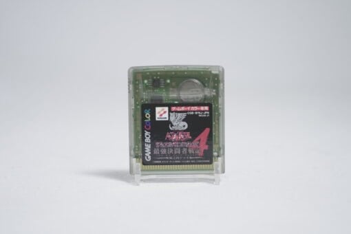 Yu-Gi-Oh! Duel Monsters 4: Joey Deck (NTSC-J)