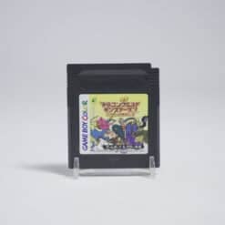 Dragon Quest Monsters 2 (NTSC-J)