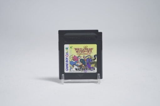 Dragon Quest Monsters 2 (NTSC-J)