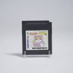 Hamster Club 2 (NTSC-J)