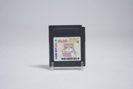 Hamster Club 2 (NTSC-J)