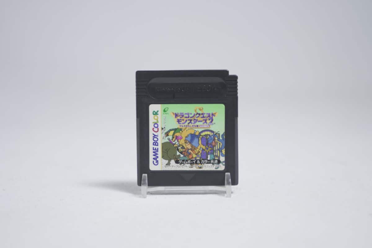 Dragon Quest Monsters 2 (NTSC-J)