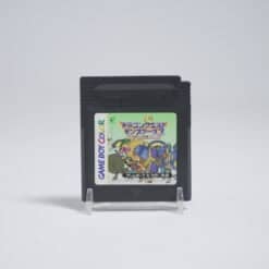 Dragon Quest Monsters 2 (NTSC-J)