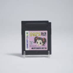 Kisekae Monogatari (NTSC-J)