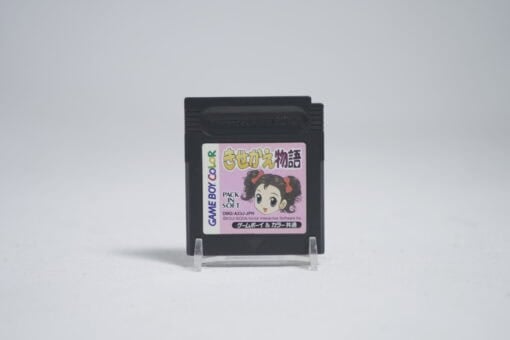 Kisekae Monogatari (NTSC-J)