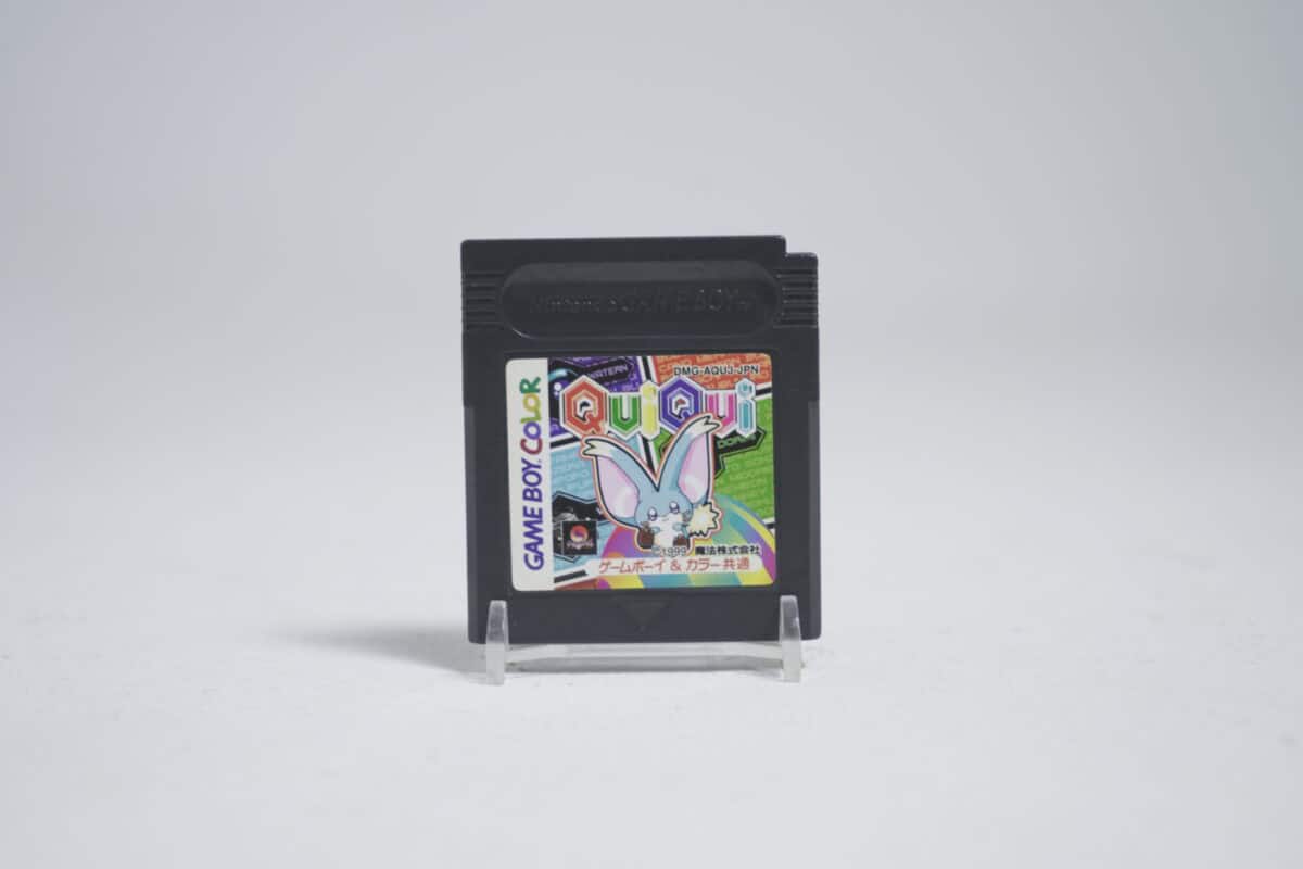 Qui Qu (NTSC-J)