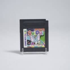 Qui Qu (NTSC-J)