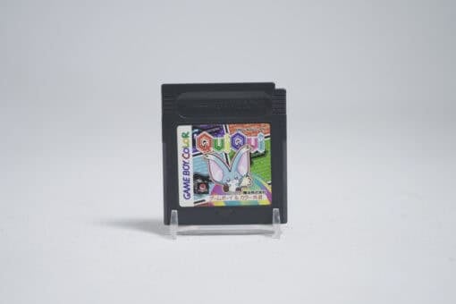 Qui Qu (NTSC-J)