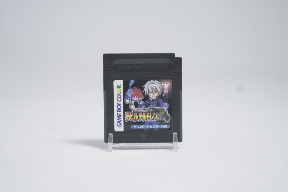 Shin Megami Tensei: Devil Children (NTSC-J)