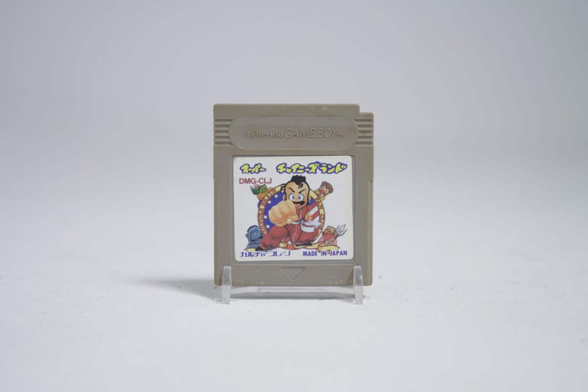 Super Chinese Land (NTSC-J)
