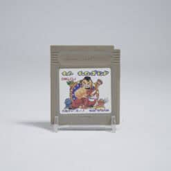 Super Chinese Land (NTSC-J)