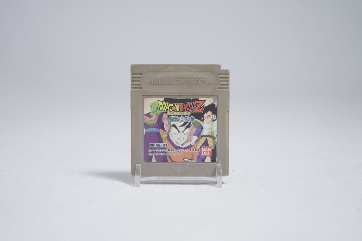 Dragon Ball Z: Goku Hishouden (NTSC-J)