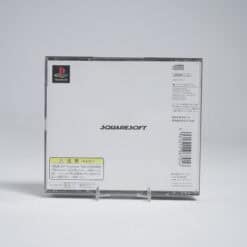 Alternative view of Final Fantasy VII (NTSC-J)