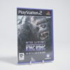 King Kong (PAL)