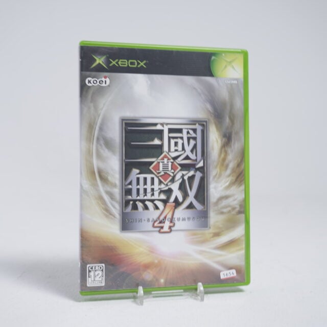 Dynasty Warriors 4 (NTSC-J)