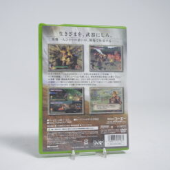 Alternative view of Dynasty Warriors 4 (NTSC-J)